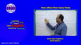 آموزش درس how often متد tlps