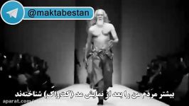 وقتی فکر میکنی خیلی دیر شده هنوز فرصت داری برای جبران