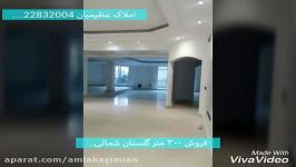 فروش 300 متر گلستان شمالی