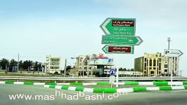 بلوار وکیل آباد مشهد لذت زندگی در مشهد مشهدباشی