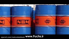 روغن هیدرولیک فوکس NBM  FUCHS hydraulic oil