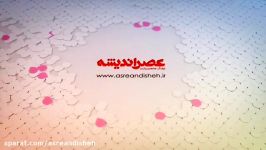 دیدار تحریریه عصر اندیشه نماینده آیت الله سیستانی