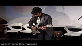 اجرای پن فلوت Morteza etemad  The lonely shepherd