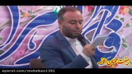 ولادت حضرت فاطمه زهراء س  حاج جعفر طاهری