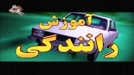 مزاحم تلفنی خیلی خنده دار