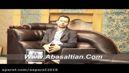 برنامه ریزی استراتژیك منابع انسانی اهداف استراتژیك