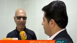 حواشی بازی شهرداری ماهشهر 1 1 بادران ملوان 0 0 ایرانجوان بوشهر