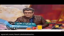 رشیدپور قدیمها چهارشنبه سوری خز بود