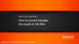 Ask DT 3ds Max  How to convert triangles into quads in 3ds Max