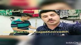 یار ناز خوشکلم گل ناز گندم توکه...