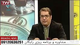 مشاوره برنامه ریزی درسی زیر نظر گروه دکتر رامین نیکخو