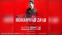 Mohammad Zand  Naze Cheshmat