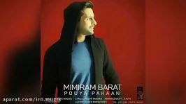 Pouya Pakaan  Mimiram Barat