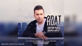 Ramin Rayat  Adat