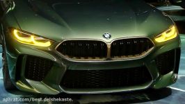 رونمایی خودرو مفهومی 2018 M8 GRAN COUPE در نمایشگا