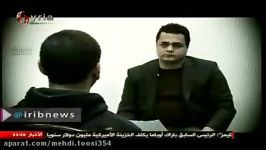 اعترافات تروریستهای دستگیر شده غوطه شرقی