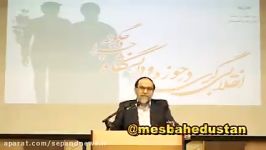 رحم پور ازغدیقبل انقلاب اکثریت روحانیون انقلابی نبودند