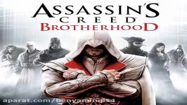 ASSASSINS CREED BROTHER HOOD MUSIC