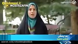 فیلم همجنس بازی در سینمای ایران