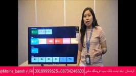 قیمت تلویزیون سونی مدل 8000D کردستان بانه