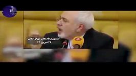 مناظره داغ بین روحانی ظریف صالحی سیف عراقچی برجام