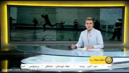 مسابقات هنرهای فردی نینجارنجر