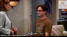 تحلیل طرحواره ای فیلم big bang theory محرومیت هیجانی