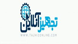 کیز ایران تجهیز آنلاین