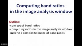 V10 puting band ratios in ArcMap image analysis window