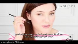 چگونه محصولات لانکوم ابرویی بی نقص داشته باشیم 2