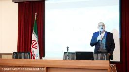 سخنرانی شاهین فاطمی در باب سبک پوشش ایرانی