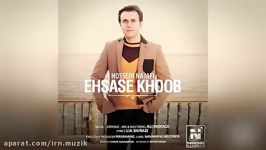 Hossein Najafi  Ehsase Khoob 2