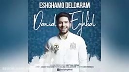 Danial Eghbal  Eshghamo Deldaram