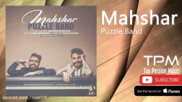 Puzzle Band  Mahshar پازل بند  محشر