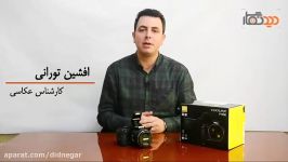 بررسی دوربین نیکون Nikon Coolpix P900