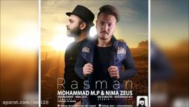 Nima Zeus Ft. Mohammad Mp  Rasman 2018 نیما زئوس محمد ام پی  رسما