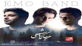 Emo Band Harja Ke Bashi  امو باند هرجا باشی