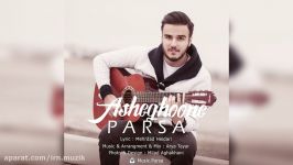 Parsa  Asheghoone