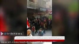 تظاهرات مردم غوطه شرقی دمشق در حمایت ارتش سوریه