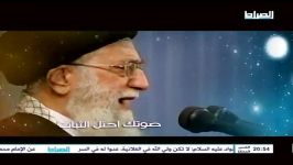 لک امری قائدی خامنئی