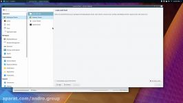 Checking out Kubuntu 18.04 beta 1