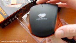 COUGAR 200M Gaming Mouse Unboxing