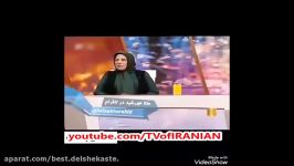 مهریه جالب گوهر خیراندیش، بازیگر خوب سینمای ایران