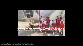 فیلمی انتقال اجساد حادثه هواپیما ترکیه