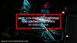 نورپردازی بی نظیر مادربرد ASUS ROG RAMPAGE VI EXTREME