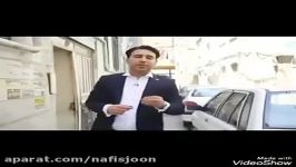 ناپدری بیش ۷۰ بار به کیمیا تجاوز کرده