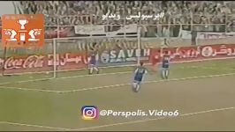 رضا جباری هافبک پرسپولیس