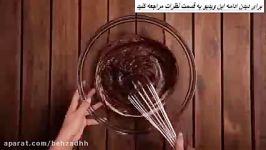 دستورالعمل تهیه 10 دسر خوشمزه بخش 1