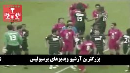 درگیری بازیکنان پرسپولیس الشباب در ۲ بازی