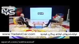 ایراد گیری اکبر عبدی رامبد جوان در خندوانه